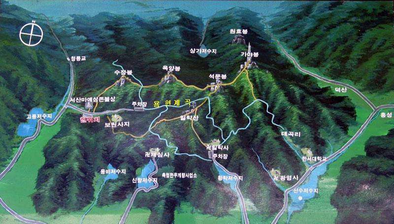 가야산(서산) 이미지