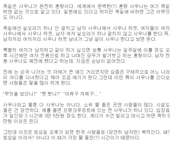이미지를 클릭하면 원본을 보실 수 있습니다.