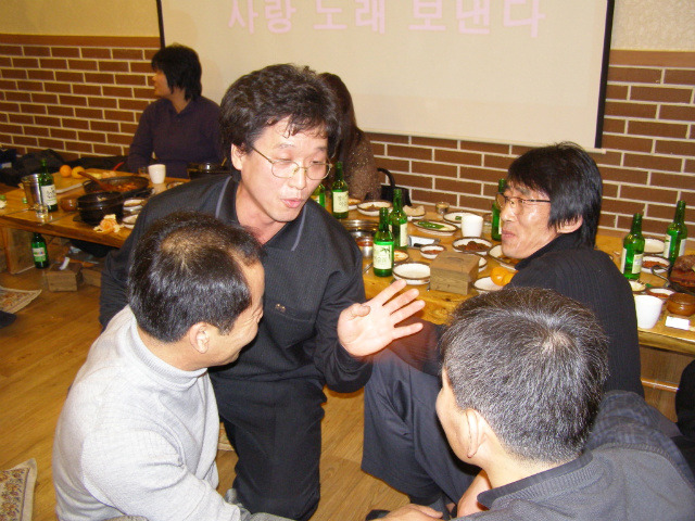 김*길 이미지