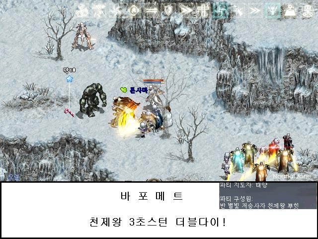 돈사마 이미지