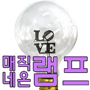 매직인테리어 이미지