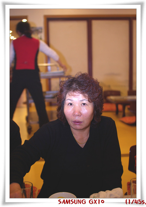 유명여인숙 이미지