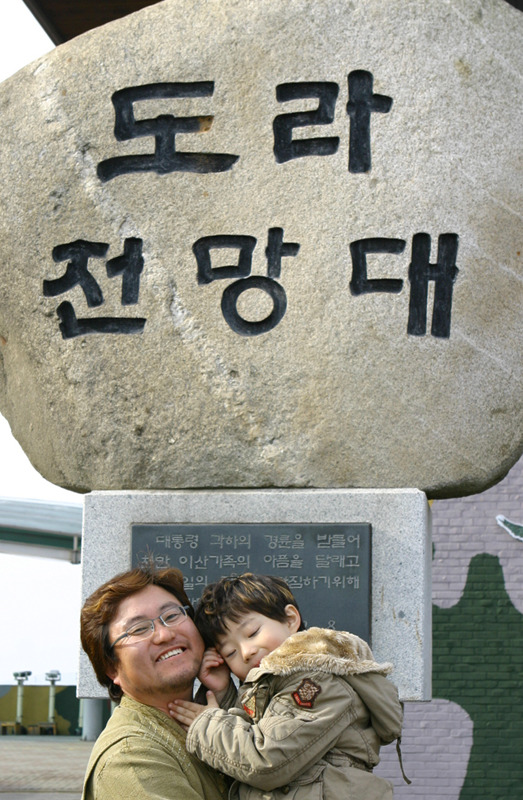전진사 이미지