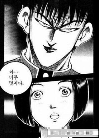 이미지를 클릭하면 원본을 보실 수 있습니다.