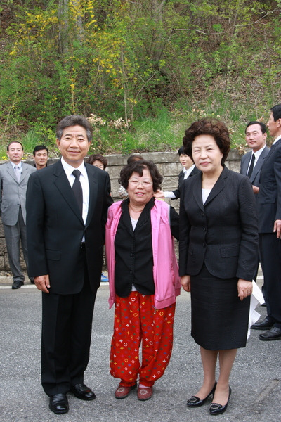 몸빼 이미지