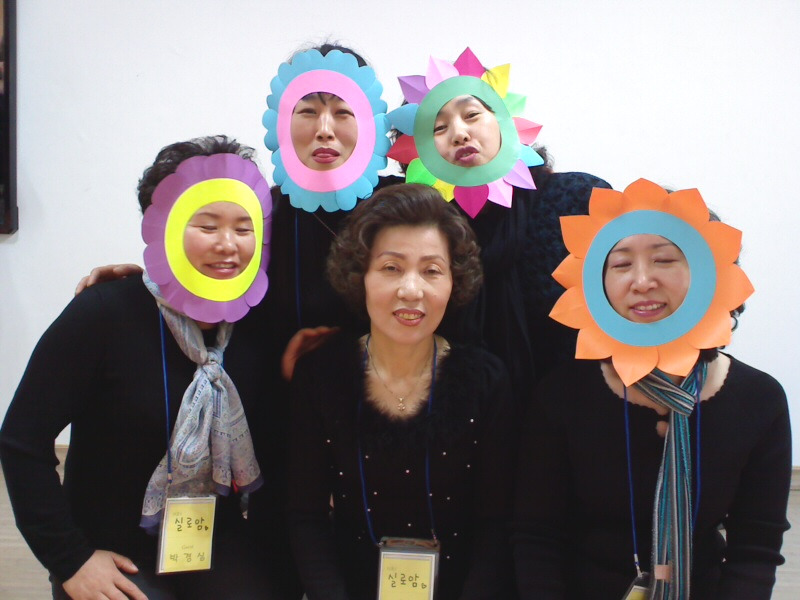 실로암알파 이미지