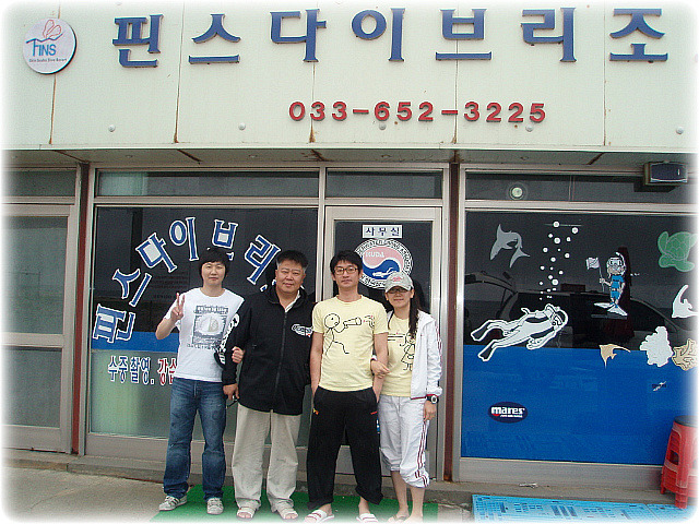 강릉핀스리조트 이미지