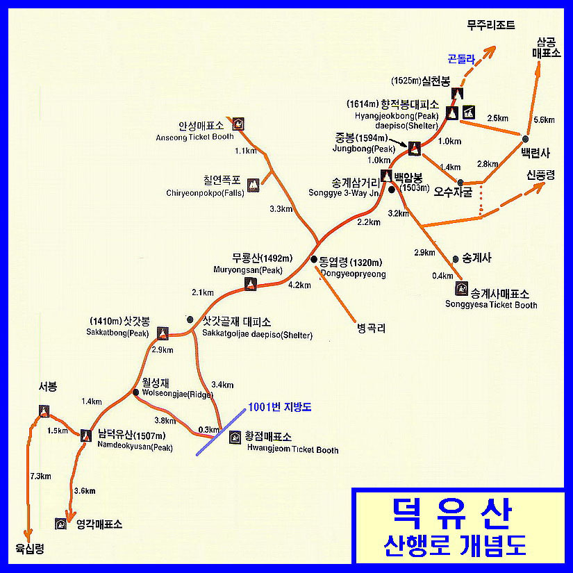 아름다운 사람들 이미지