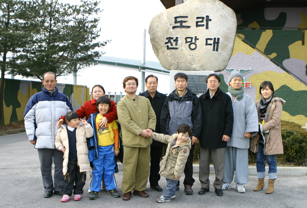 전진사 이미지
