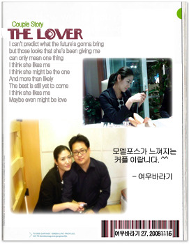 여우바라기 이미지