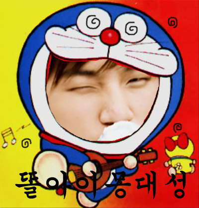 이리와봐요 이미지
