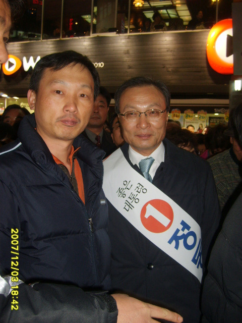 천우장 이미지