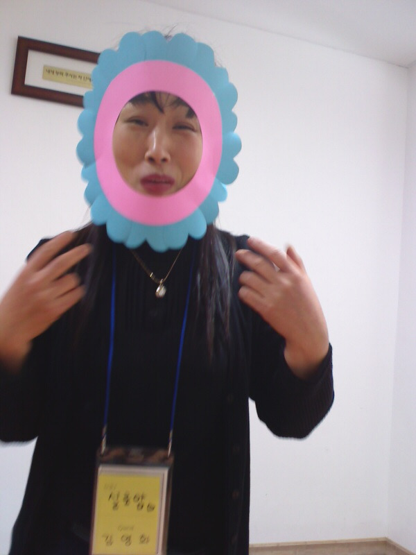 실로암알파 이미지