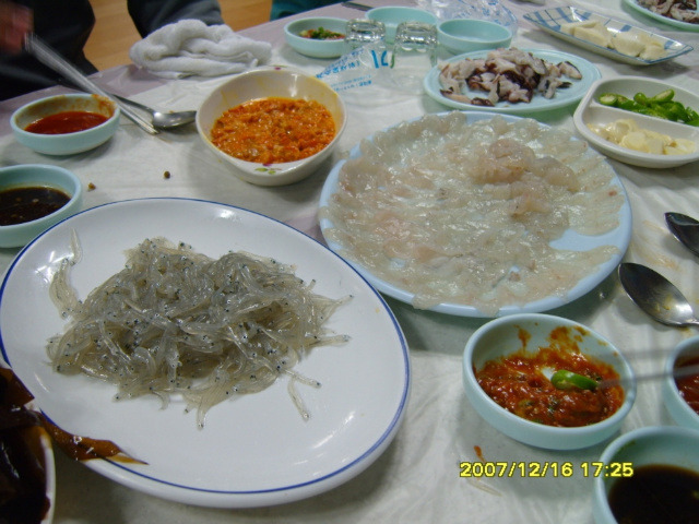 먹어봐유 이미지