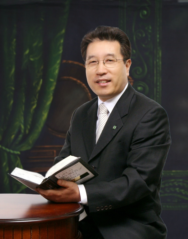 출력사랑 이미지