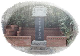 광양백운고등학교 이미지