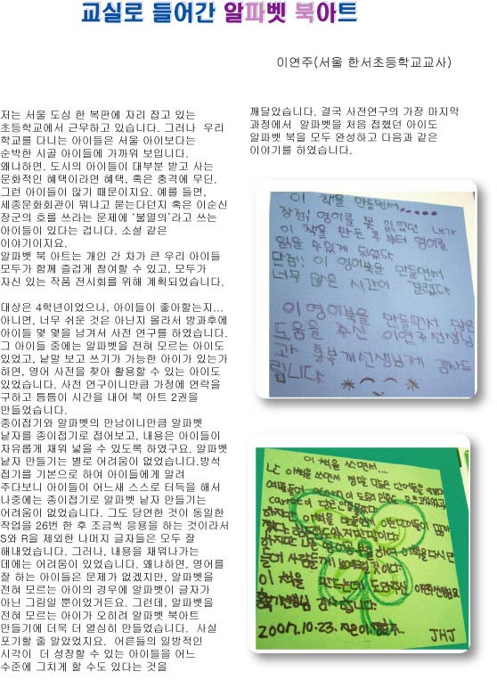 종이문화원 이미지