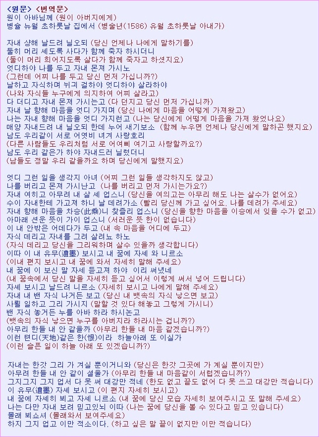 이미지를 클릭하면 원본을 보실 수 있습니다.