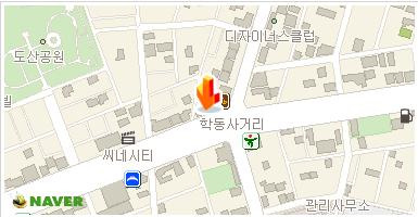 와인하우스학동주류 이미지