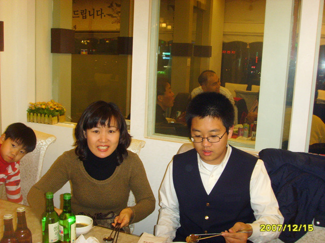 동현카공업사 이미지