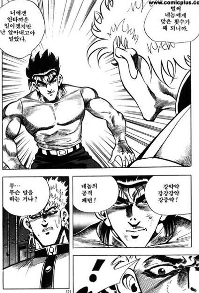 이미지를 클릭하면 원본을 보실 수 있습니다.