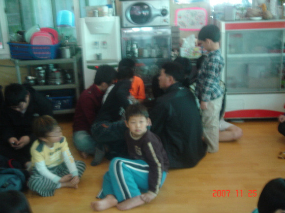 장군네 이미지