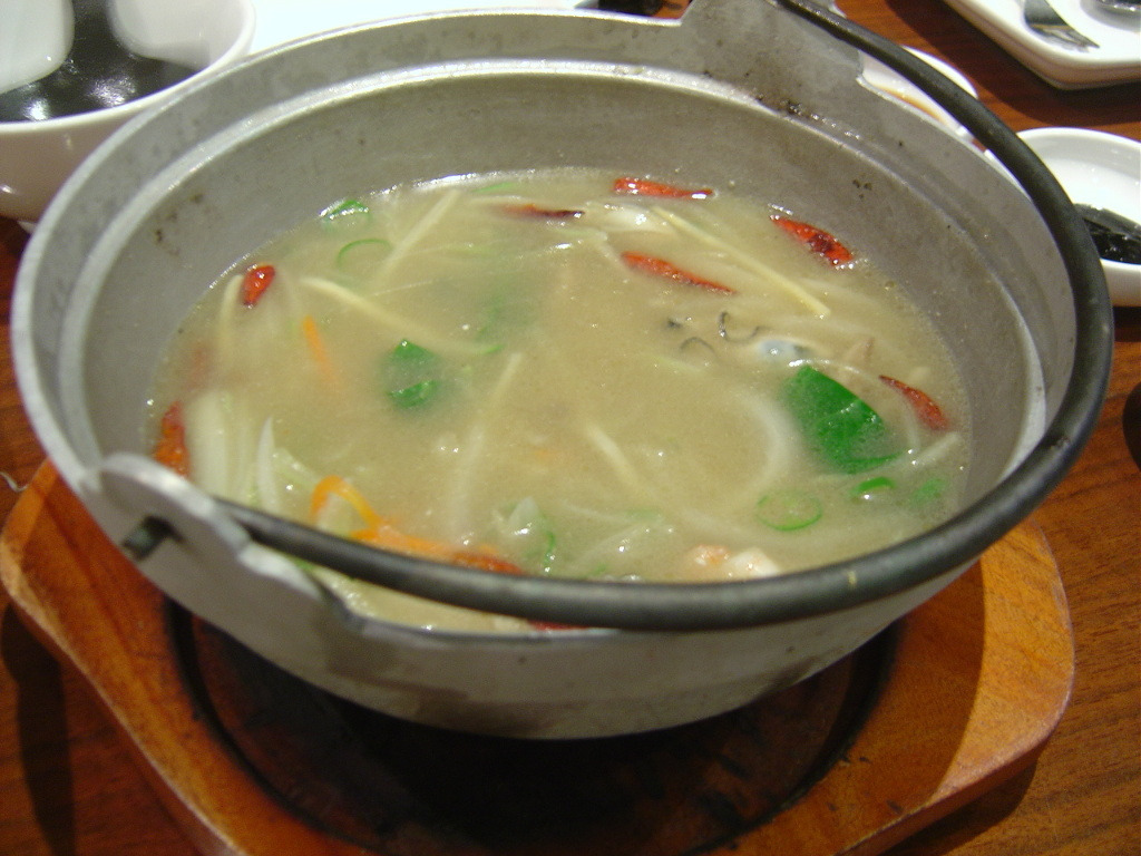 칸지고고 이미지