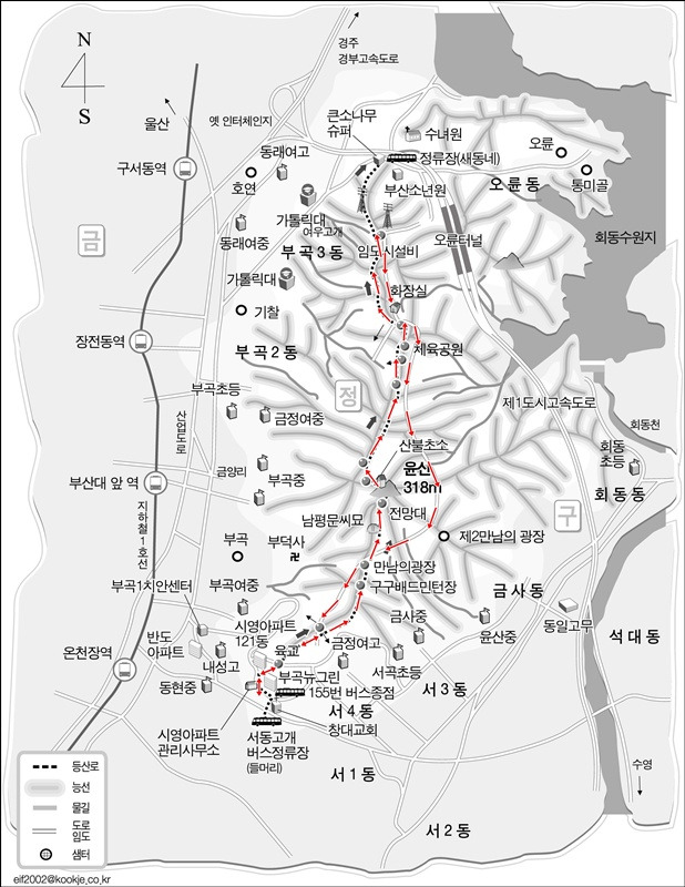 구구쉼터 이미지