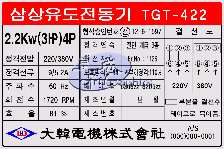 관련 이미지