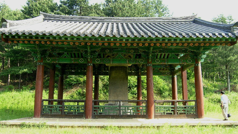 경명전기 이미지