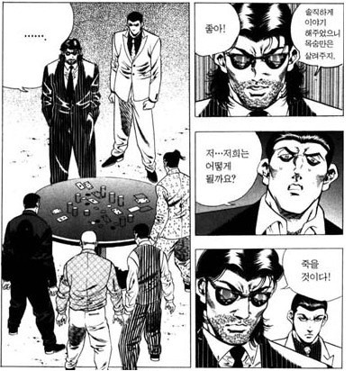 이미지를 클릭하면 원본을 보실 수 있습니다.