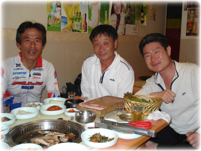한국전력공사하동지점 이미지