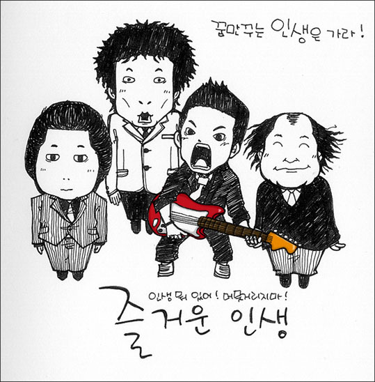 석당구장 이미지