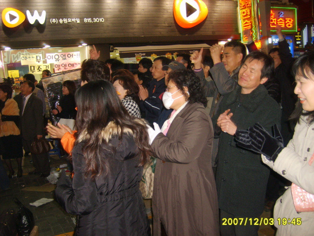 천우장 이미지