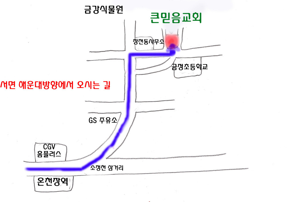 소정천 삼거리 이미지
