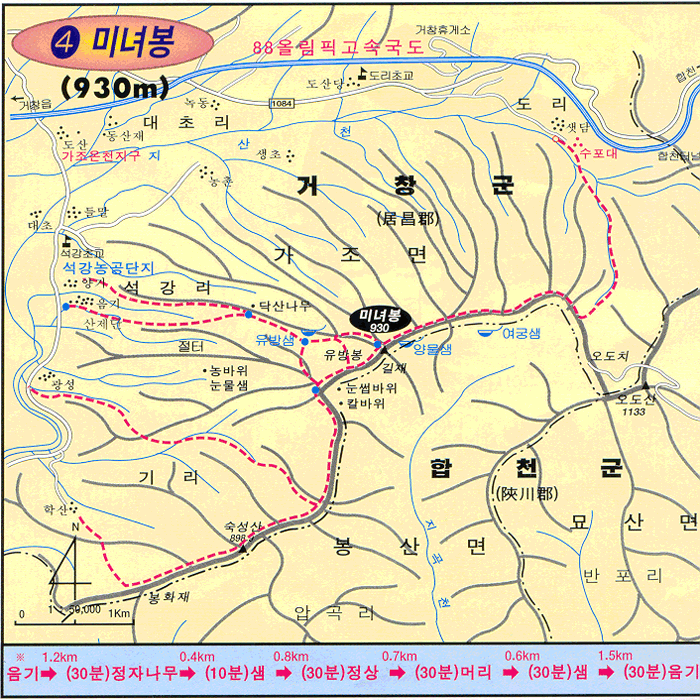 제일탕 이미지