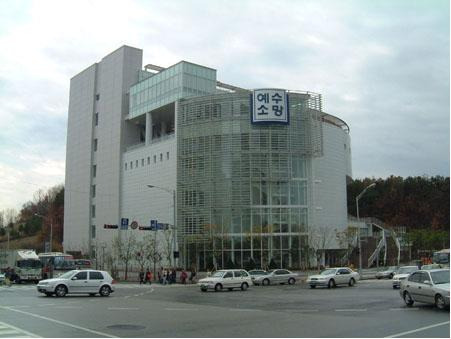 서인종합건축사사무소 이미지