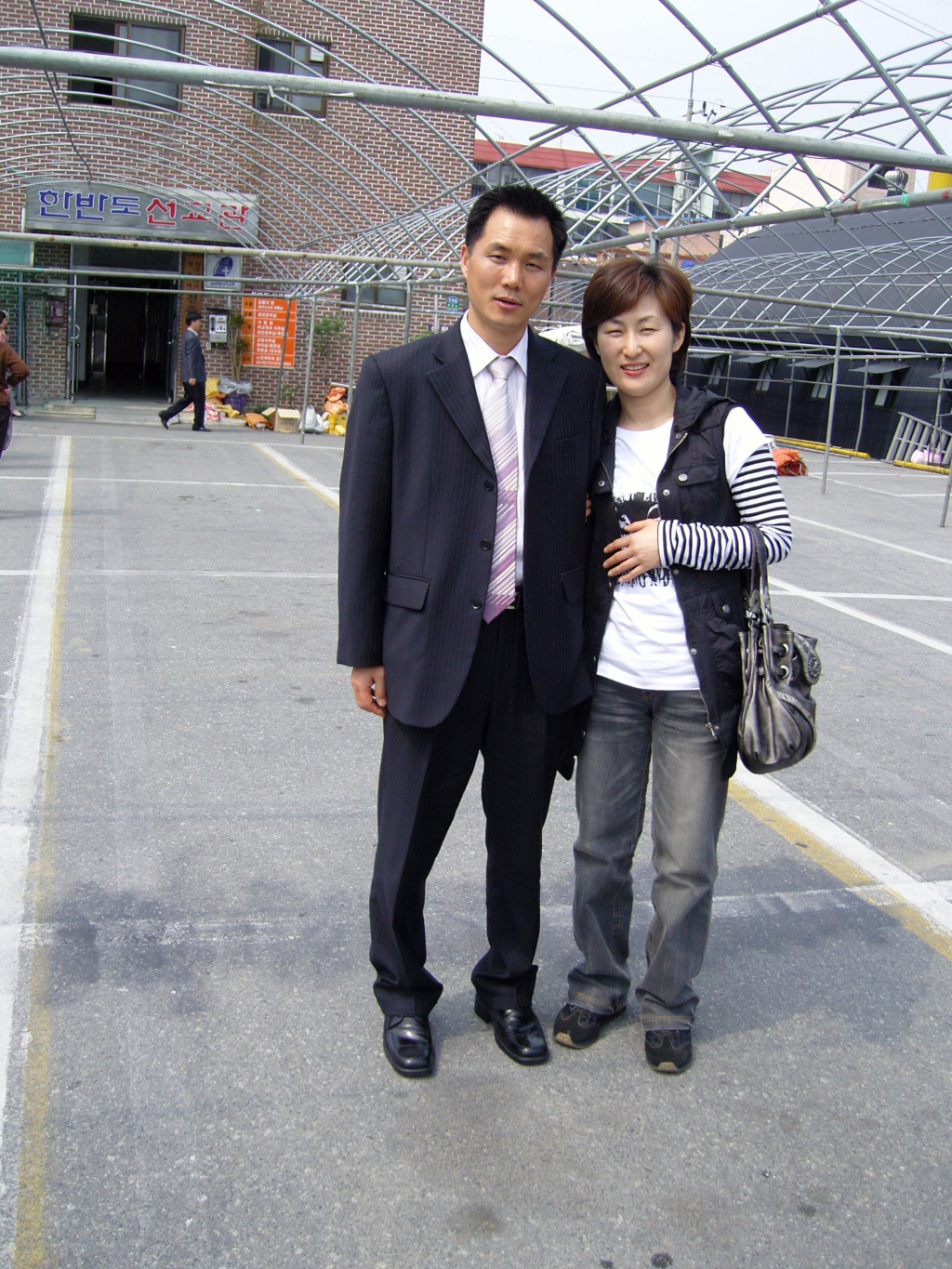 왕궁중학교 이미지