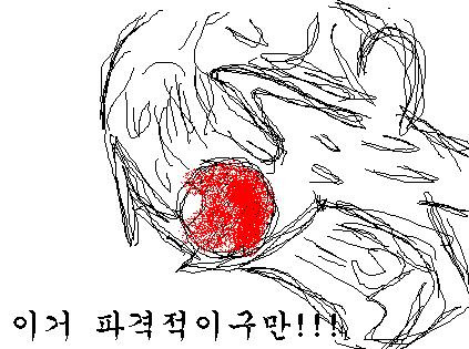 아줌 이미지
