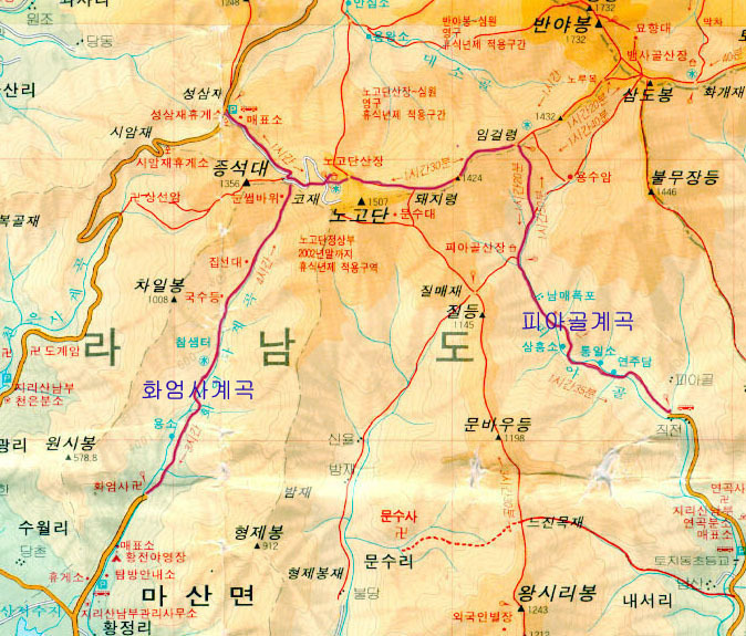미평주유소 이미지
