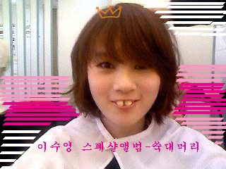 쑥대머리 이미지
