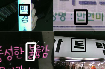 불란서미용실 이미지