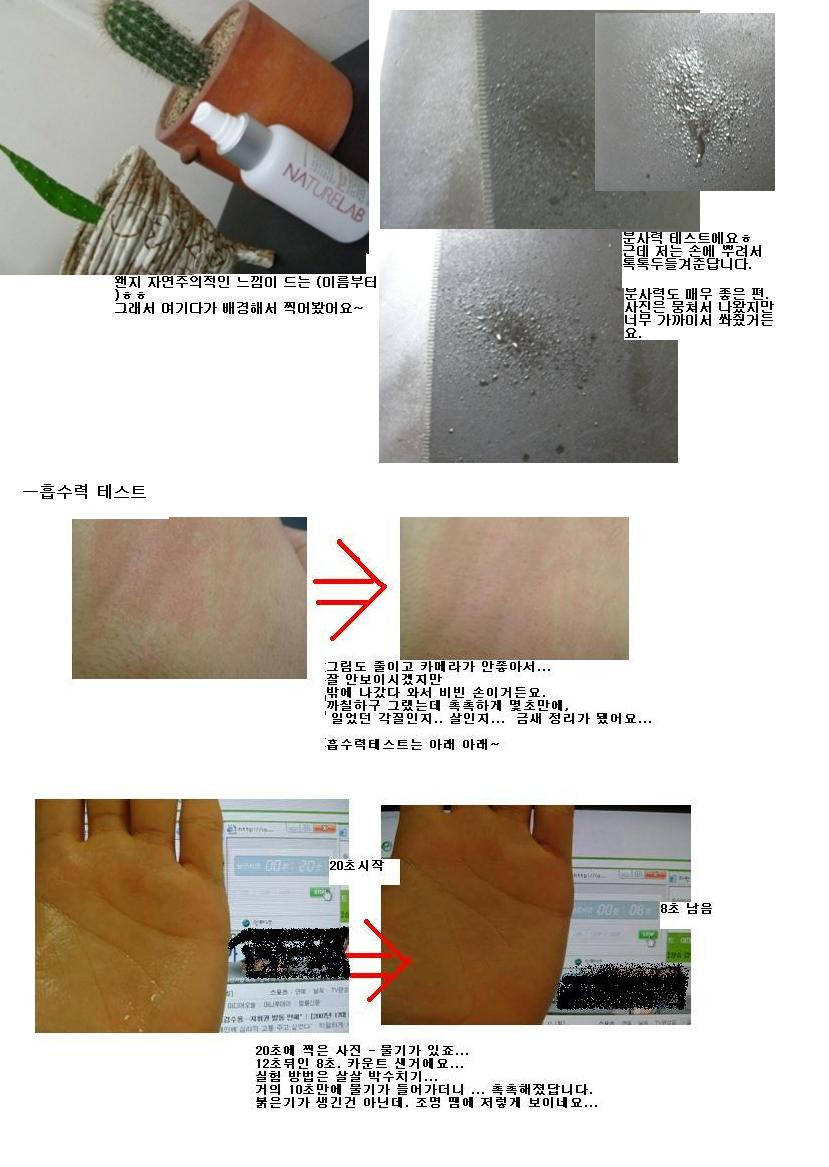 레질리언스 이미지
