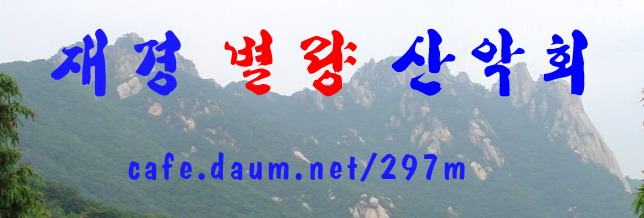 별량2 이미지