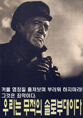 ㅁㄷㄹ 이미지