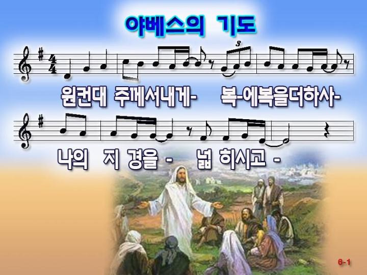 (주)야베스 이미지