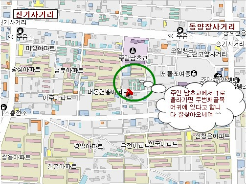 진흥카센타 이미지