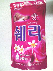 쉐리맘 이미지