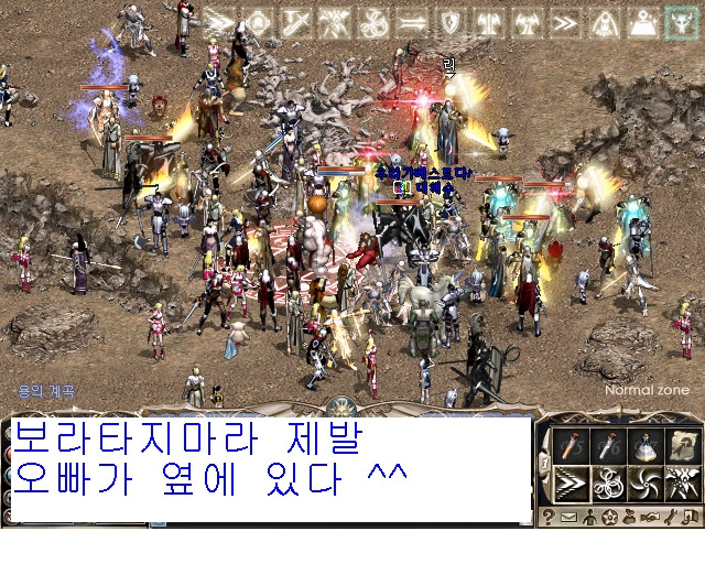 대해수 이미지